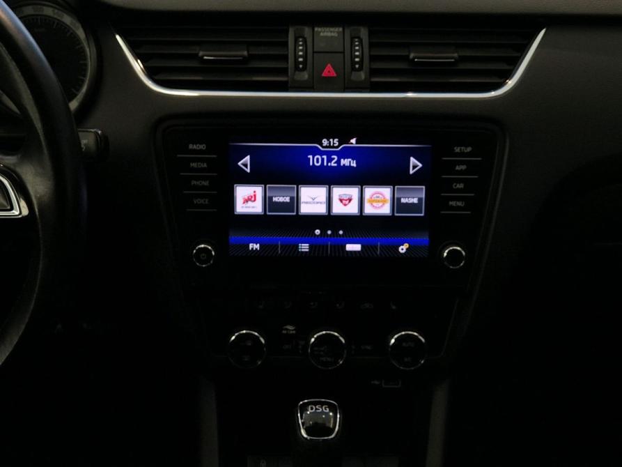 Skoda Octavia III (A7) Рестайлинг Екатеринбург  - изображение 21