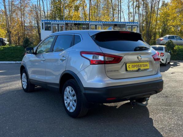 Nissan Qashqai II с пробегом 2018 года, цена 1 650 000 рублей, 33816 км, внедорожник, Автокод Объявления