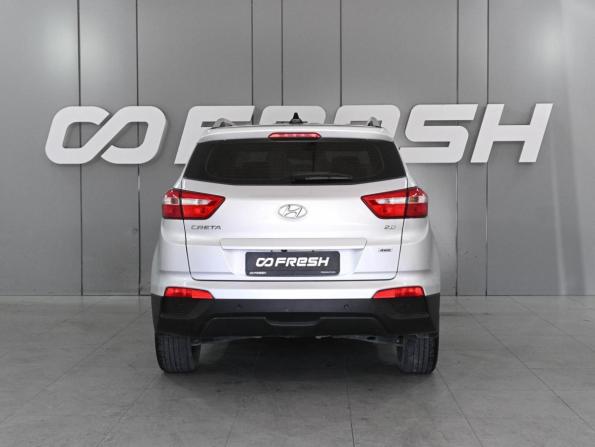 Hyundai Creta I Рестайлинг с пробегом 2021 года, цена 2 120 000 рублей, 79376 км, внедорожник, Автокод Объявления
