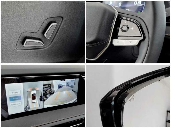 Changan CS75 Pro с пробегом 2026 года, цена 2 755 000 рублей, 172 км, внедорожник, Автокод Объявления