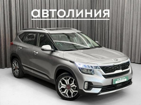 Kia Seltos I с пробегом 2019 года, цена 2 200 000 рублей, 42000 км, внедорожник, Автокод Объявления