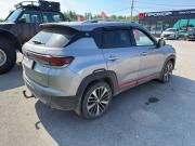 Changan CS35 Plus I Рестайлинг Пермь  - изображение 12