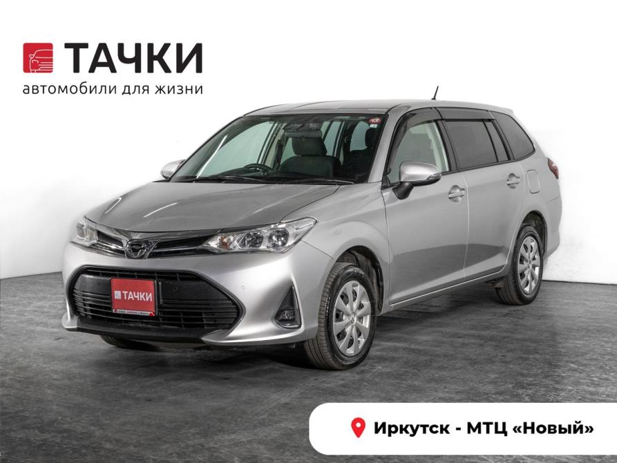 Toyota Corolla XI (E160 E170) Рестайлинг 2 Иркутск  - изображение 1