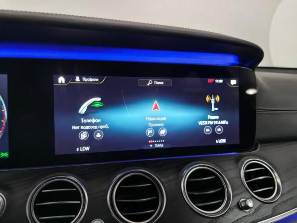 Mercedes-Benz E-Класс V (W213 S213 C238) Рестайлинг с пробегом 2020 года, цена 4 190 000 рублей, 89147 км, седан, Автокод Объявления