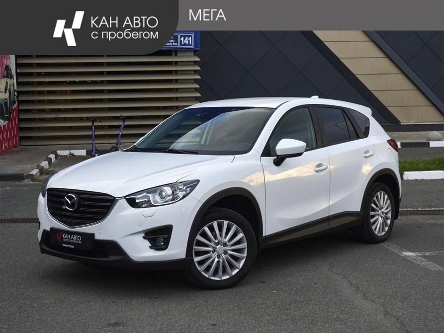 Mazda CX-5 I Казань  - изображение 1