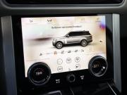 Land Rover Range Rover IV Рестайлинг Санкт-Петербург  - изображение 59