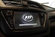 Lifan X50 Уфа  - изображение 28