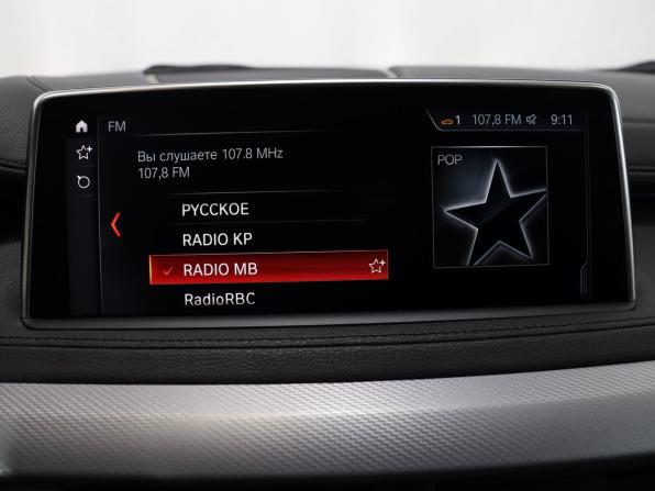 BMW X6 II (F16) с пробегом 2019 года, цена 4 300 000 рублей, 175019 км, внедорожник, Автокод Объявления