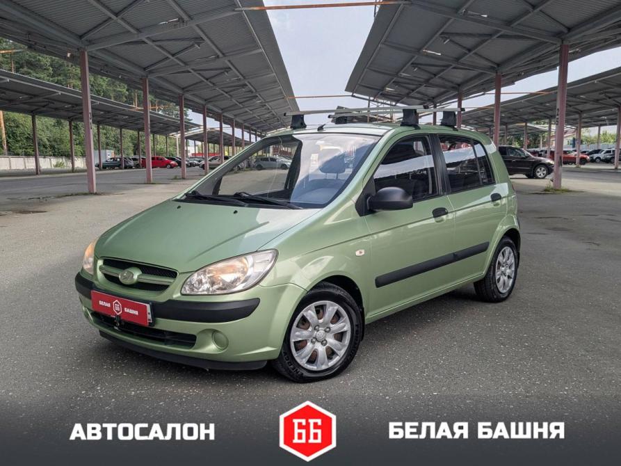 Hyundai Getz I Рестайлинг Екатеринбург  - изображение 1