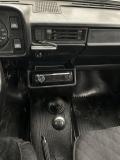 Lada (ВАЗ) 2105 Тверь  - изображение 29