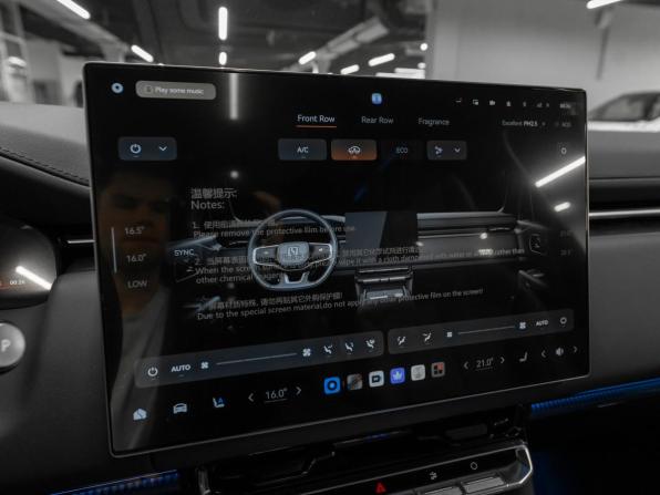 Zeekr 9X с пробегом 2025 года, цена 10 200 000 рублей, 50 км, внедорожник, Автокод Объявления