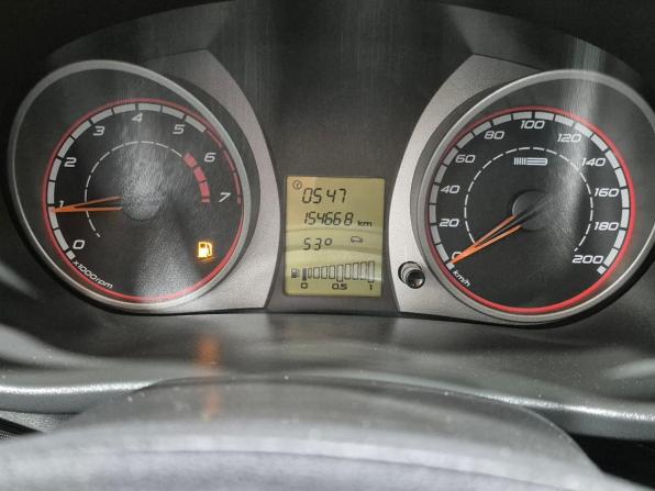 Lada (ВАЗ) Kalina II с пробегом 2014 года, цена 565 000 рублей, 154667 км, универсал, Автокод Объявления