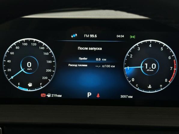 Chery Tiggo 4 Pro I Рестайлинг с пробегом 2024 года, цена 1 750 000 рублей, 3054 км, внедорожник, Автокод Объявления