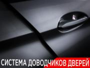 BMW 5 серии VII (G30/G31/G38) Москва  - изображение 55