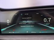 Chery Tiggo 8 Pro Max I Москва  - изображение 46