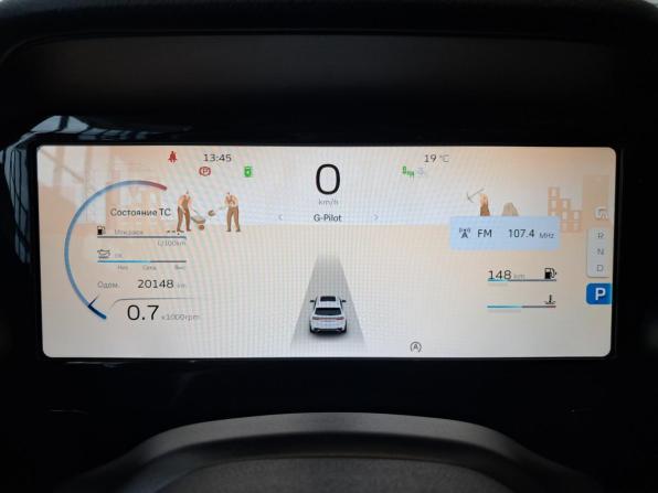 Geely Monjaro I с пробегом 2024 года, цена 3 720 000 рублей, 20128 км, внедорожник, Автокод Объявления