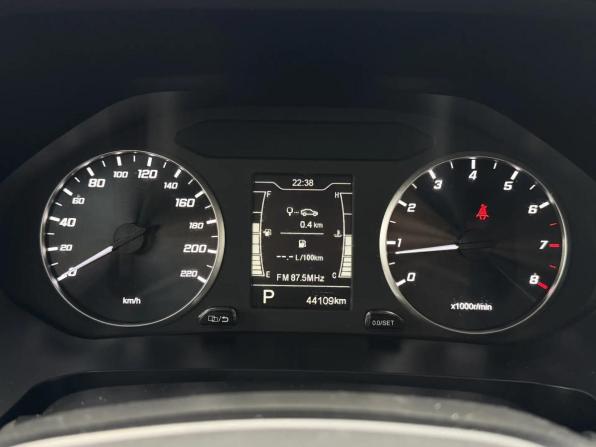 Chery Tiggo 4 Pro I Рестайлинг с пробегом 2025 года, цена 1 550 000 рублей, 44108 км, внедорожник, Автокод Объявления