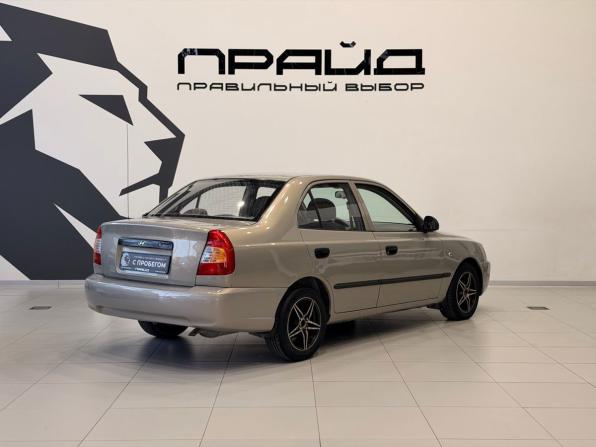 Hyundai Accent II с пробегом 2005 года, цена 429 900 рублей, 203000 км, седан, Автокод Объявления