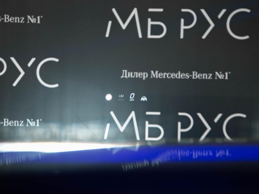 Mercedes-Benz E-Класс VI (W214 S214) Москва  - изображение 18