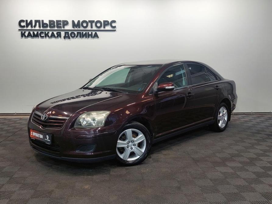 Toyota Avensis II Рестайлинг Пермь  - изображение 1