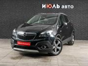 Opel Mokka I Екатеринбург  - изображение 17