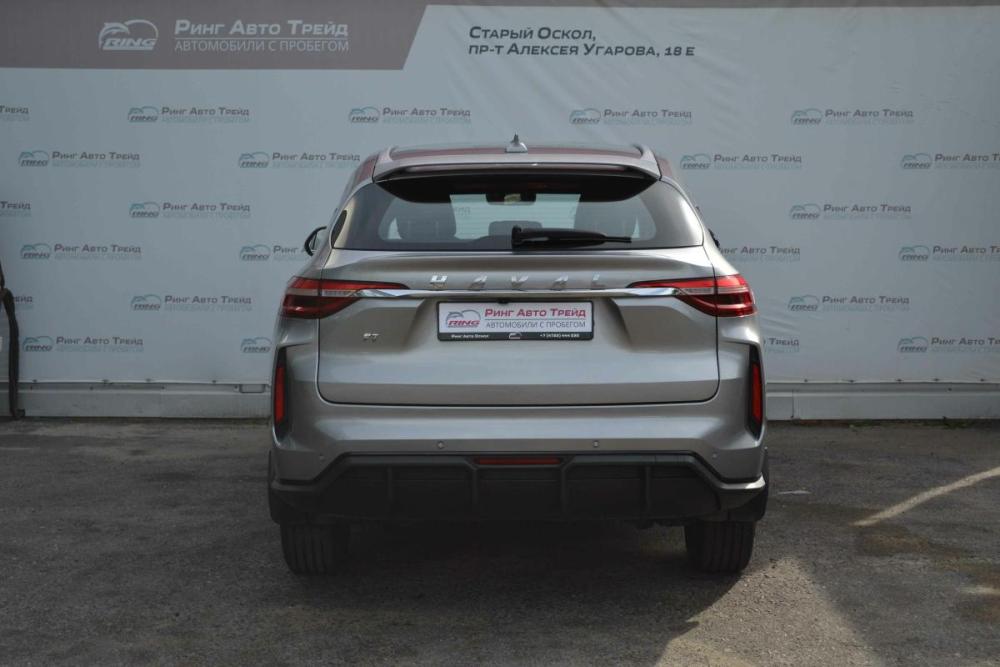 Haval F7 I Старый Оскол  - изображение 4
