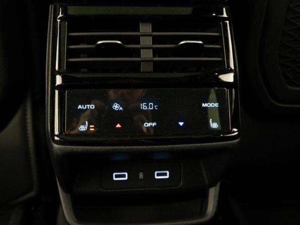 Geely Monjaro I с пробегом 2024 года, цена 3 399 046 рублей, 39390 км, внедорожник, Автокод Объявления