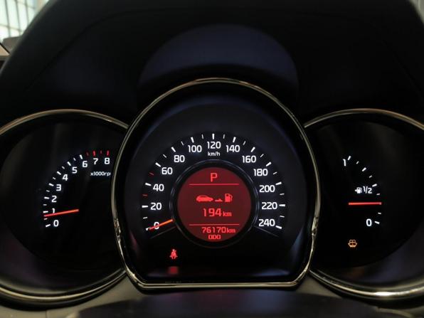 Kia Ceed II с пробегом 2014 года, цена 1 380 000 рублей, 76169 км, хэтчбек, Автокод Объявления