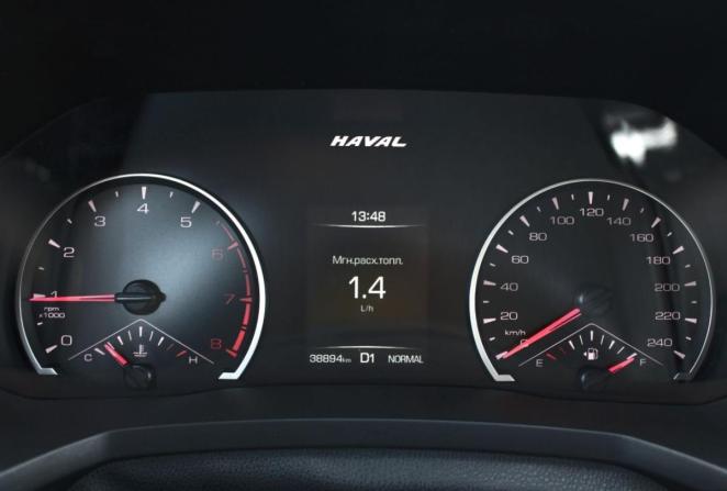 Haval F7x I с пробегом 2021 года, цена 1 930 000 рублей, 38894 км, внедорожник, Автокод Объявления