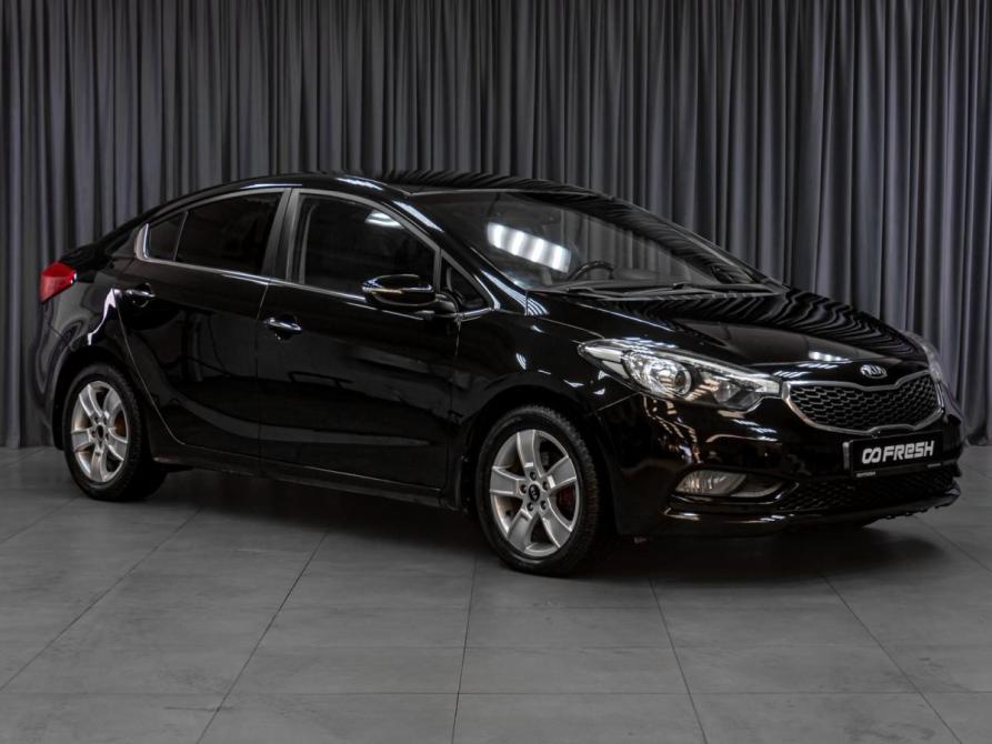 Kia Cerato III Тюмень  - изображение 1