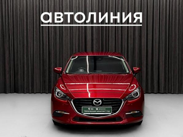 Mazda Axela III Рестайлинг с пробегом 2017 года, цена 1 250 000 рублей, 130000 км, хэтчбек, Автокод Объявления