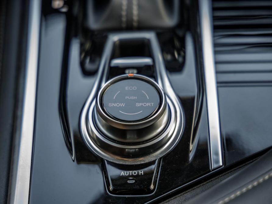 Changan CS95 I Рестайлинг Волгоград  - изображение 27