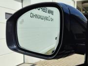 Land Rover Range Rover IV Рестайлинг Санкт-Петербург  - изображение 64