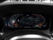 BMW 3 серии VII (G2x) Москва  - изображение 34