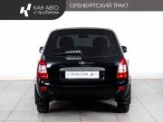 Lada (ВАЗ) Kalina I Казань  - изображение 19