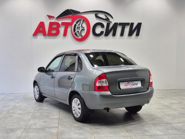 Lada (ВАЗ) Kalina I с пробегом 2008 года, цена 299 900 рублей, 139584 км, седан, Автокод Объявления