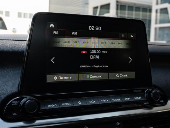 Kia Cerato IV с пробегом 2020 года, цена 2 050 000 рублей, 78534 км, седан, Автокод Объявления