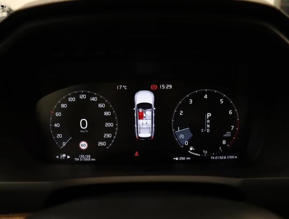 Volvo XC90 II Рестайлинг 1 с пробегом 2021 года, цена 4 090 000 рублей, 155159 км, внедорожник, Автокод Объявления