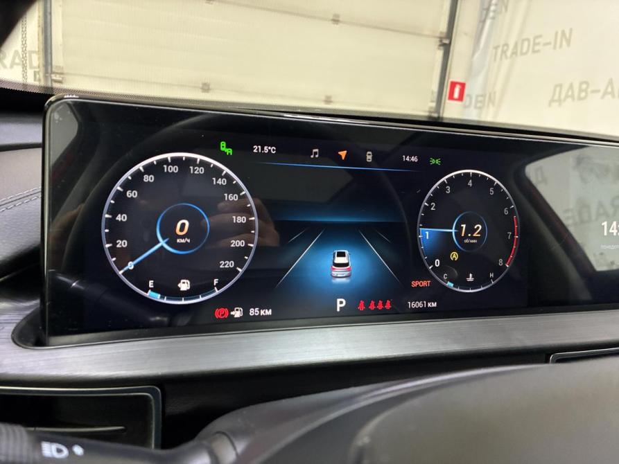 Chery Tiggo 7 Pro Max I Пермь  - изображение 18