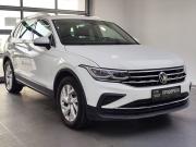 Volkswagen Tiguan II Рестайлинг Уфа  - изображение 22