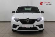 Renault Sandero II Астрахань  - изображение 20