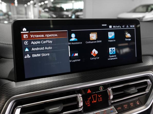 BMW X4 II (G02) Рестайлинг с пробегом 2023 года, цена 6 700 000 рублей, 36610 км, внедорожник, Автокод Объявления