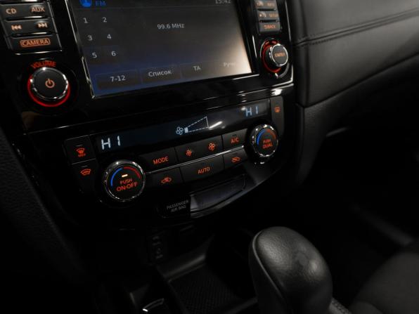 Nissan Qashqai II Рестайлинг с пробегом 2020 года, цена 1 920 000 рублей, 46616 км, внедорожник, Автокод Объявления