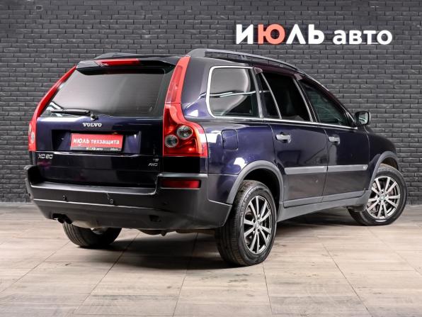 Volvo XC90 I с пробегом 2005 года, цена 700 000 рублей, 232654 км, внедорожник, Автокод Объявления