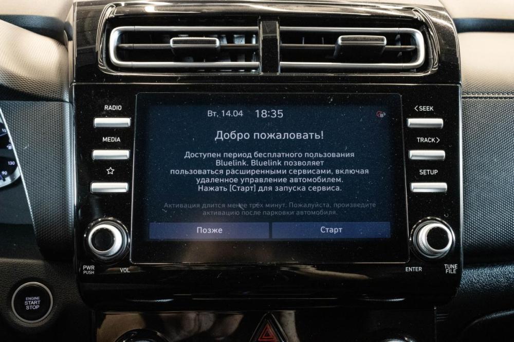 Hyundai Creta II Уфа  - изображение 19