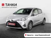 Toyota Vitz III (XP130) Рестайлинг 2 Иркутск  - изображение 27