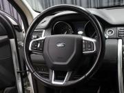 Land Rover Discovery Sport I Москва  - изображение 40