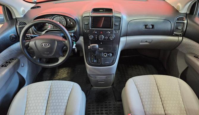 Kia Carnival II с пробегом 2008 года, цена 889 000 рублей, 192254 км, минивэн, Автокод Объявления