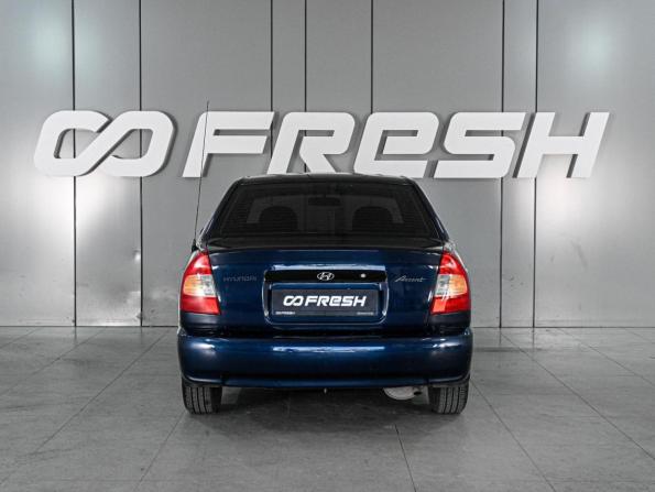 Hyundai Accent II с пробегом 2006 года, цена 499 000 рублей, 295358 км, седан, Автокод Объявления