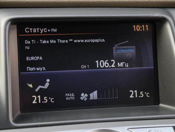Nissan Murano II (Z51) Рестайлинг 2 с пробегом 2015 года, цена 1 770 000 рублей, 105820 км, внедорожник, Автокод Объявления